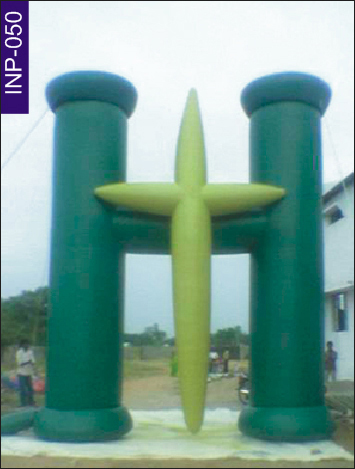 H Cross Inflatable