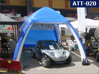 Salon du quad - Valloire 2005, click here to see large picture.
