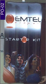 Emtel Dangler Inflatable, click here to see large picture.