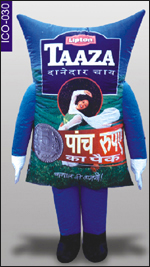 Tata Pouch Shape Inflatable Costume, click here to see large picture.