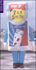 CigrettePack Shape Inflatable Costume, click here to see large picture.