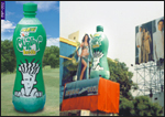 7up Curvy Bottle, click here to see large picture.